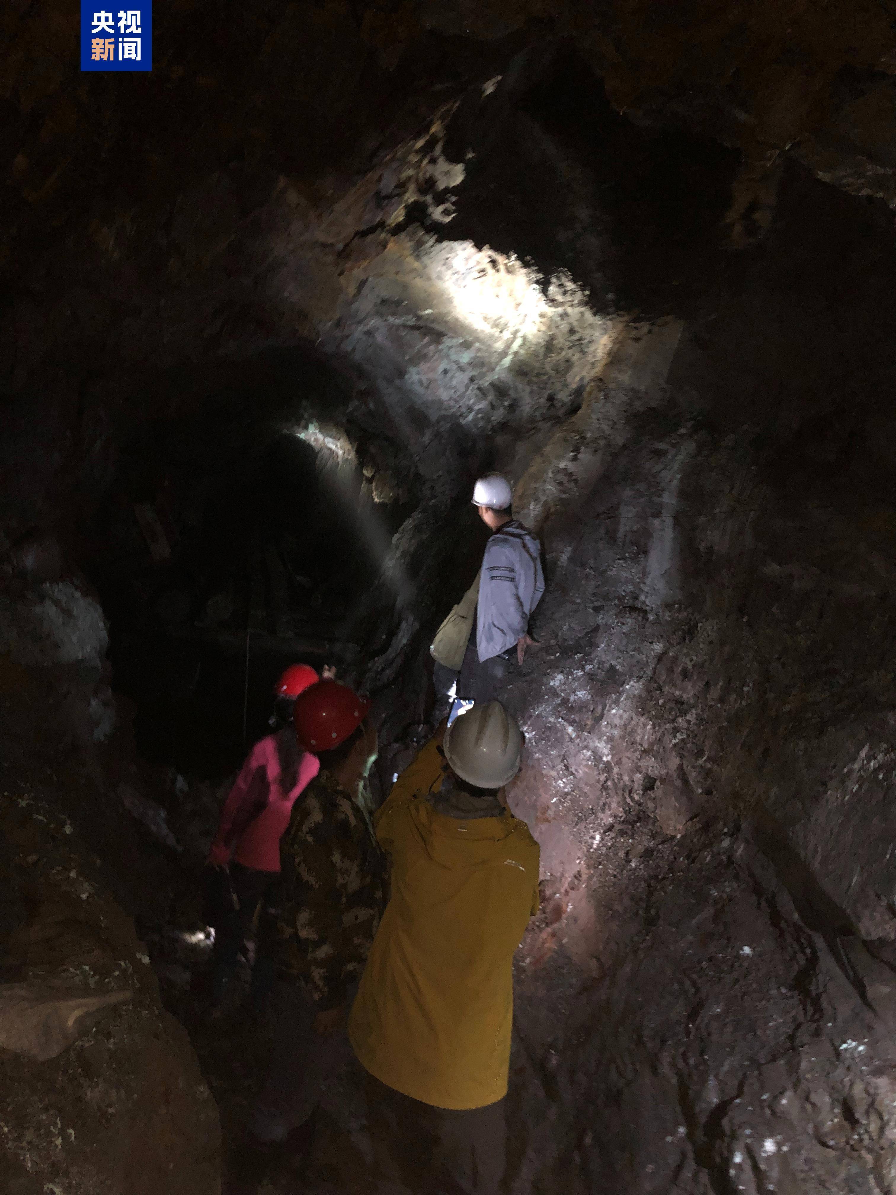 我国发现新矿物，正式命名为金秀矿