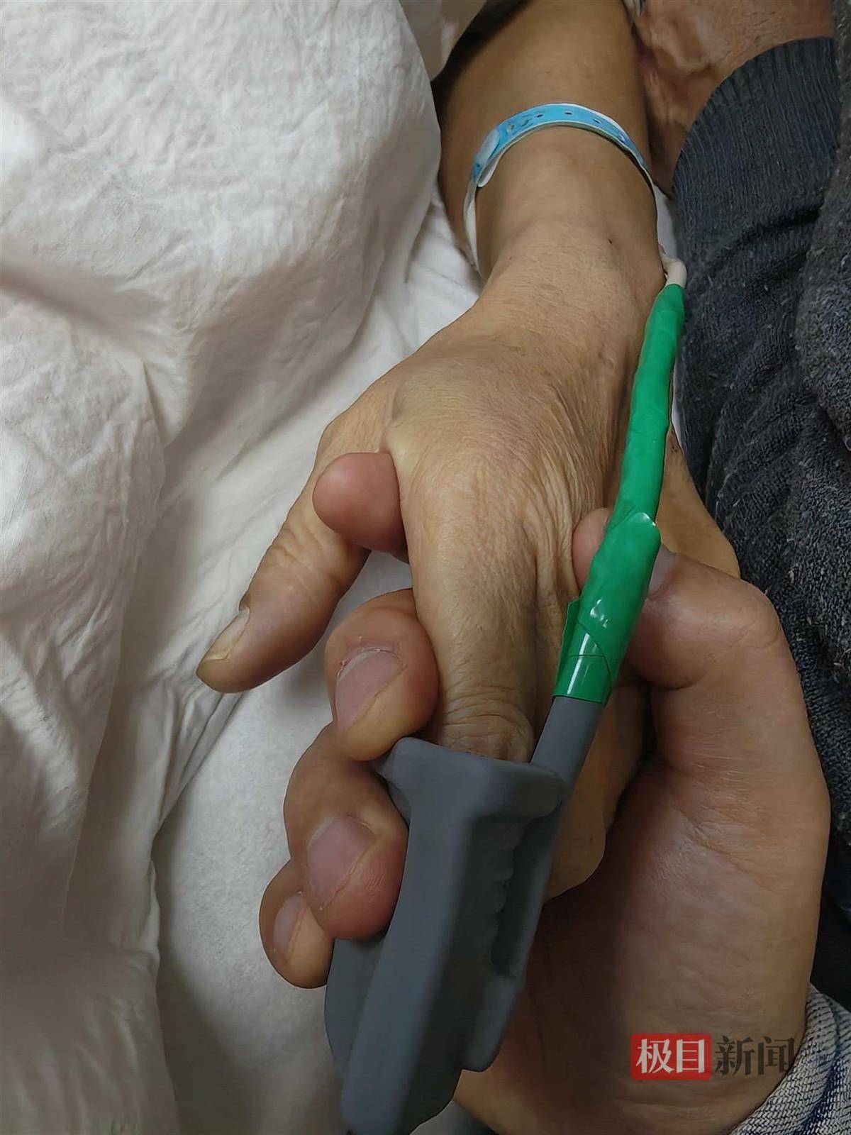 六旬女子做痔疮手术9天后突然去世,当地卫健委介入调查