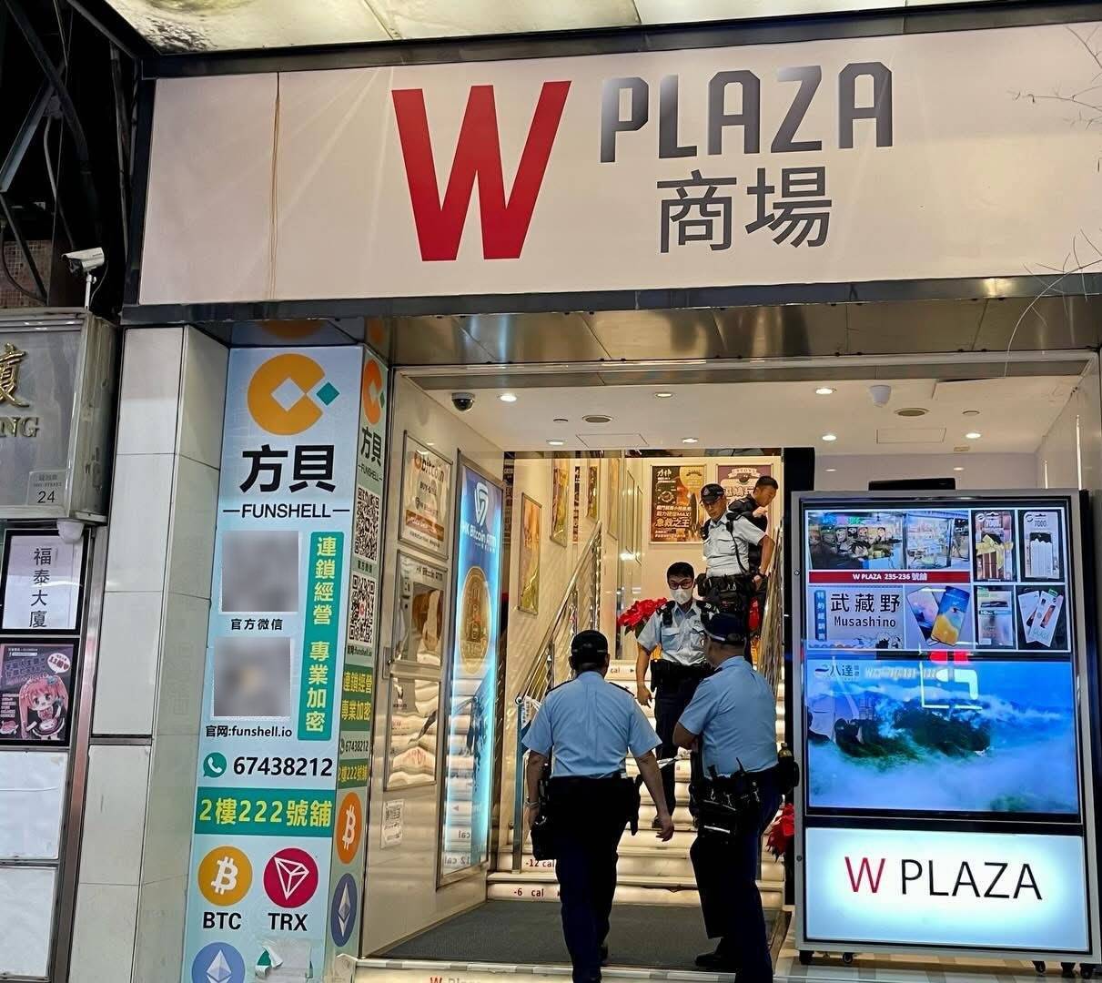 香港10亿劫案｜警方：15人被捕，属精心策划，抢劫过程仅30秒