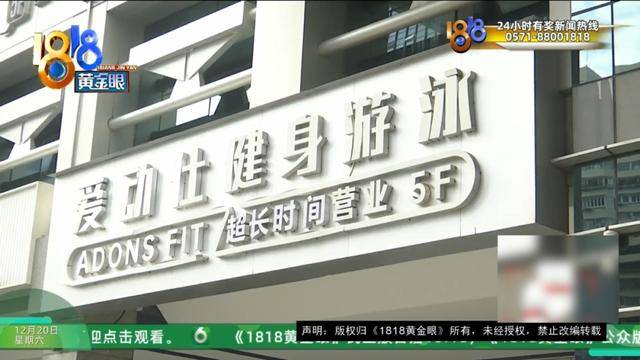 50多岁的她去“赴约”,事后跟小姐妹一聊,像是遭到了“晴天霹雳”