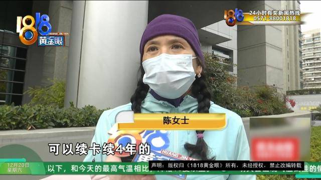 50多岁的她去“赴约”,事后跟小姐妹一聊,像是遭到了“晴天霹雳”