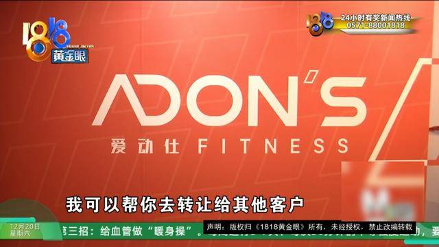 50多岁的她去“赴约”,事后跟小姐妹一聊,像是遭到了“晴天霹雳”