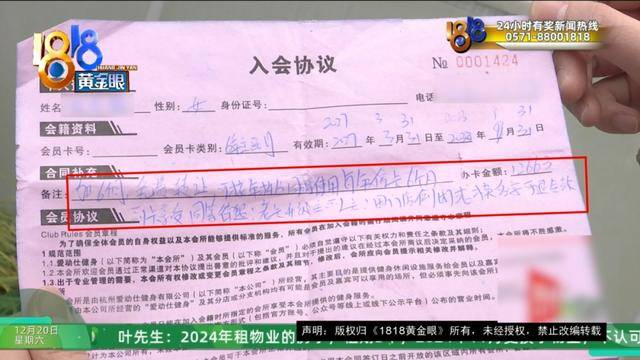 50多岁的她去“赴约”,事后跟小姐妹一聊,像是遭到了“晴天霹雳”