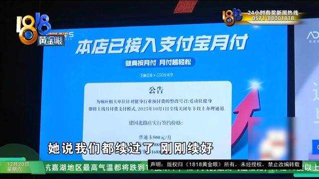 50多岁的她去“赴约”,事后跟小姐妹一聊,像是遭到了“晴天霹雳”
