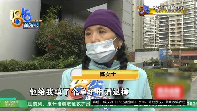 50多岁的她去“赴约”,事后跟小姐妹一聊,像是遭到了“晴天霹雳”