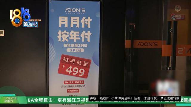 50多岁的她去“赴约”,事后跟小姐妹一聊,像是遭到了“晴天霹雳”