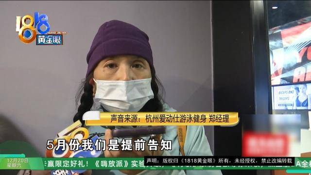 50多岁的她去“赴约”,事后跟小姐妹一聊,像是遭到了“晴天霹雳”