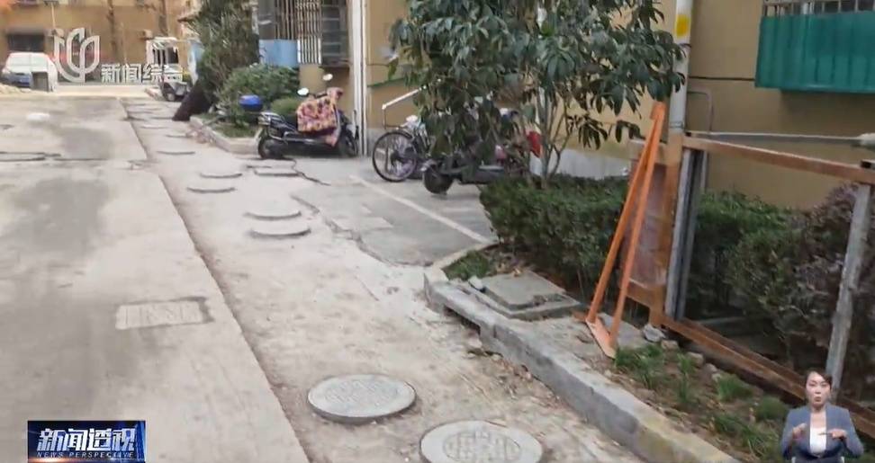 太夸张！上海人比比谁家楼下井盖多！有人家门口100个，“走路难！到处都像贴膏药”...