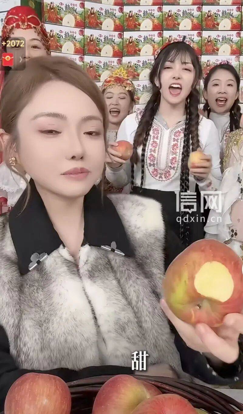 直播间卖阿克苏大苹果到手成迷你袖珍果 亿粉主播“蛋蛋”被指玩AB货套路