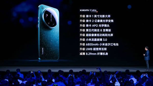 小米17Ultra起售价上调500元，卢伟冰：一万多放到下一代