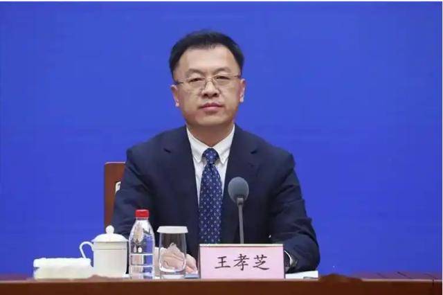 王孝芝已任青岛市黄岛区（西海岸新区）人大常委会党组书记