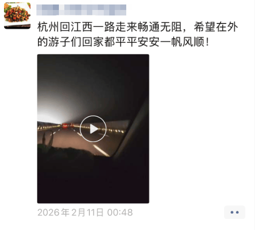 百万债务还清了！夫妻俩在杭州开饭店，8年来第一次回老家过年，临行宴请老顾客