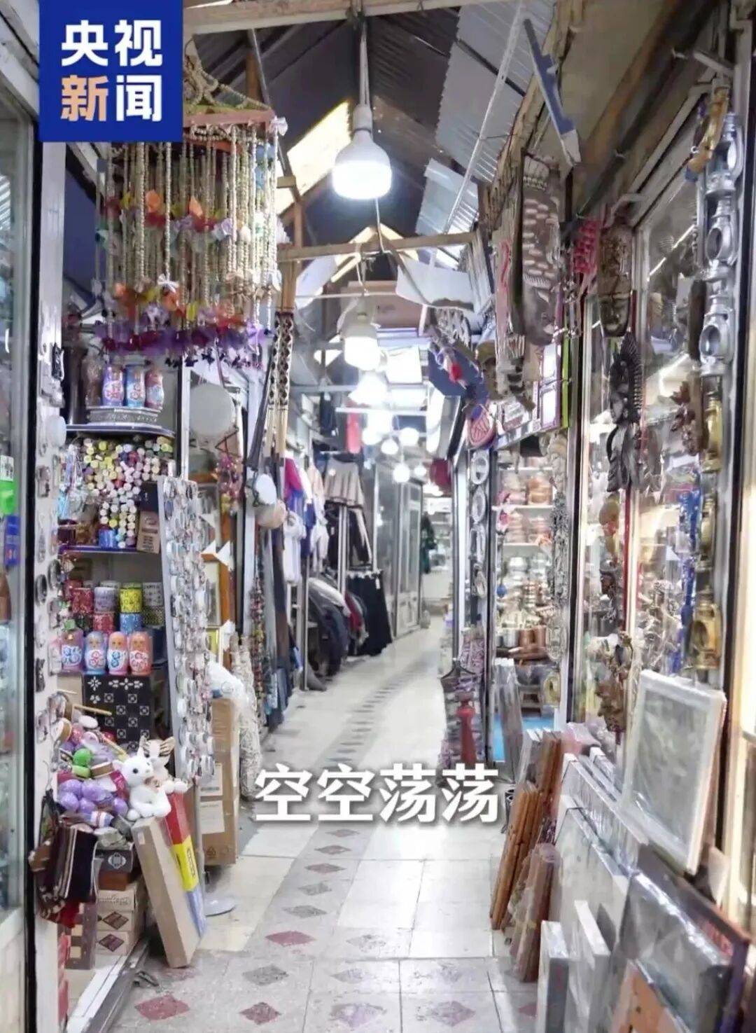 大量境外伊朗人逆行回国：不会抛下祖国自己逃命，为了保卫祖国战斗到底